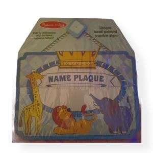 Melissa & Doug animal crown wall plaque